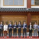 경기전 여행자 라운지 이미지