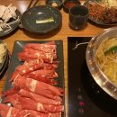 진아중국식품