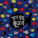 구로-구로-구로-2363 네이버블로그