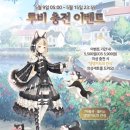 아이러브댕댕 이미지