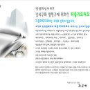 지음카오디오 이미지