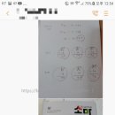 [수업후기]초2 수학 연산이 막히는 아이 : 두자리수 빼기 두자리수, 세자리수 빼기 두자리수