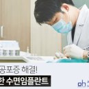 평촌치과의원 이미지