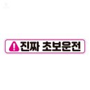 제이앤디