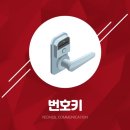 신금초등학교병설 이미지