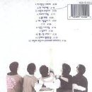 Pinocchio-1 이미지