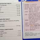 (주)이안애니멀헬스 이미지