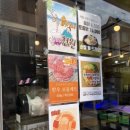 봉이축산