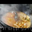 만다린반점 이미지
