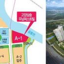 우남스포츠