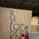 씨유 남양주한성몰점 | 남양주 파스타 남양주 맛집 남양주 데이트 코스 비포레스트