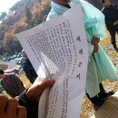 서천 청덕사 Daum카페