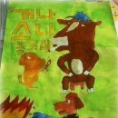 창작미술 이미지