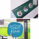 서울누가치과의원 이미지