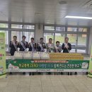 선산고등학교 이미지