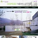 서울국제건축박람회 2012 코엑스 COEX 사전등록 무료 관람 후기! (2012 THE 16th SEOUL BUILDING...