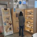 운동사전 이미지