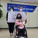 김해시장애인근로사업장