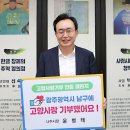 시장2로 이미지