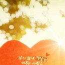 토방호프 이미지