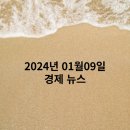 (주)비엠유통 이미지