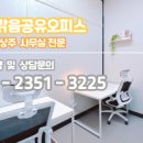 노원-공릉-3225 이미지