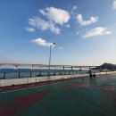 삼익비치타운아파트 이미지