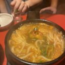 말탕개미공원 이미지