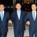 박영태안과의원 뉴시스