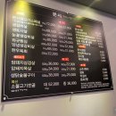 본시생고기 이미지