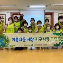 시민세탁 이미지