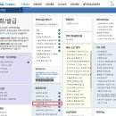 연재세무회계