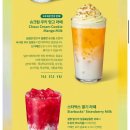 스타벅스 창동역점 이미지