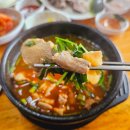 가나순대 - 군산시 | 가나순대