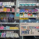 백화점약국 | 용산 전자랜드 약국 | 약국백화점서울 메디킹덤약국 다녀온 후기