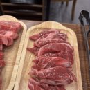 위브더스테이트5단지 | 부천 가족외식 가성비고기집 소플러스 부천점 솔직후기