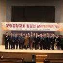 청천중앙 이미지