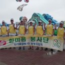 (주)보령 이미지