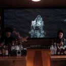 데킬라노래연습장 이미지