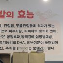 모가네훈제바베큐앤닭발찜 이미지