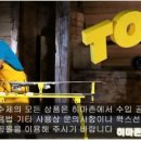 히마존