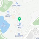 경주 뷰원 키즈풀빌라펜션 이미지