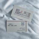 제부리펜션 이미지