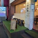 월영동132 이미지