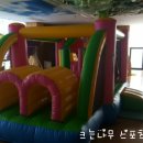 키즈킹덤 이미지