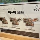 양산도 화명점 이미지