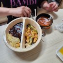 해피황토사우나 이미지