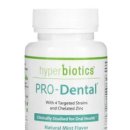 정DENTAL 이미지
