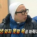 호시마츠 이미지