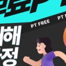 용산-369 이미지